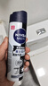 妮維雅（NIVEA）抑汗香體腋下止汗露氣霧 海洋男+黑白男（各150ml)新年 曬單實(shí)拍圖