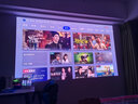 Vidda 大眼睛M2 Pro太空銀 海信4K超高清三色激光投影儀 無(wú)損光學(xué)變焦0.47DMD芯片家庭影院辦公國家補貼 曬單實(shí)拍圖