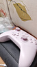 飛智沙漠狐 暮光粉 多模版無(wú)線(xiàn)游戲手柄 類(lèi)xbox霍爾扳機switch電腦PC手機steamNS 曬單實(shí)拍圖