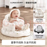 月亮故事LUNASTORY嬰兒充氣沙發(fā)座椅學(xué)坐椅寶寶坐著(zhù)坐立防摔神器訓練禮物 星際款（加厚便捷充氣） 曬單實(shí)拍圖