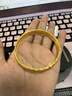 周六福（ZLF）  黃金手鐲女款足金車(chē)花金鐲子龍鳳呈祥 計價(jià) 56mm-10.96g 曬單實(shí)拍圖