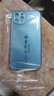 揚聚特蘋(píng)果11Pro手機殼Apple iPhone11Pro新款保護套硅膠軟邊磨砂全包防摔5G抗指紋高級感時(shí)尚外殼男女款 遠峰藍【諸事皆順】 蘋(píng)果11Pro 曬單實(shí)拍圖
