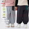 巴布豆（BOBDOG）男寶寶褲子春秋男童女童寬松小童衛褲2-3歲5卡通長(cháng)褲運動(dòng)褲 碳灰小猴吉-7A抗菌 均碼 110cm 曬單實(shí)拍圖