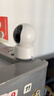 Aqara智能攝像機E1家用監控器智能安防AI人形追蹤已接入蘋(píng)果Homekit E1攝像機 曬單實(shí)拍圖