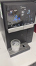 美的（Midea）凈水器臺式即熱飲水機制冰加熱凈飲一體機自來(lái)水過(guò)濾凈飲機JD3766T-RO 冰魔方Pro制冰機 5L 曬單實(shí)拍圖