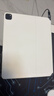 蘋(píng)果Apple 二手智能鍵盤(pán)/磁吸雙面夾鍵盤(pán) iPad10.2/Pro 11/12.9英寸秒控板 95新iPad Pro 12.9英寸妙控鍵盤(pán)白色 詳情可咨詢(xún)客服 曬單實(shí)拍圖