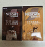 雀巢（Nestle）15倍超濃縮焦糖醇厚黑咖啡液 美式膠囊咖啡 焦糖咖啡液10ml*32顆【4盒】 曬單實(shí)拍圖