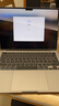 準新品Apple/蘋(píng)果筆記本  2022款MacBookAir 13.6英寸 M2芯片(8+8核)8G 256G深空灰色輕薄電腦 資源機 曬單實(shí)拍圖