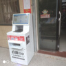 耹維校園無(wú)人自助打印機掃碼付費照片共享便民24小時(shí)打印復印一體機無(wú)人商用高校醫院政務(wù)中心便利店 S608款21.5寸自助打印機+佳能G5080 曬單實(shí)拍圖
