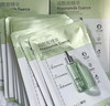 韓后面膜 玻尿酸茶潤精華面膜20片 補水保濕舒緩清潔提亮 護膚品男女 曬單實(shí)拍圖