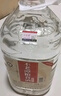 不老潭糧食酒 桶裝高度濃香型瀘州糯紅高粱散裝白酒純糧壹號 52度 5L 曬單實(shí)拍圖