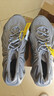 阿迪達斯（adidas）三葉草YEEZY 450男女同款灰石灰潮流休閑鞋ID9446 UK8.0碼42 曬單實(shí)拍圖