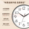 碼仕BBA掛鐘 家用鐘表客廳電子時(shí)鐘掛墻2025新款石英表 12英寸黑色  黑色 12英寸 曬單實(shí)拍圖