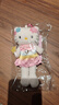 三麗鷗（SANRIO）NIC長(cháng)腿妖精精靈Hello Kitty愛(ài)心扣 毛絨玩具生日生日禮物 曬單實(shí)拍圖