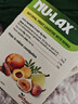 NU·Lax樂(lè )康膏天然果蔬便秘通便潤腸排毒膳食纖維含益生元呵護腸道健康 【天然果蔬膏 拍3盒更劃算】經(jīng)典款 500g 曬單實(shí)拍圖