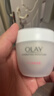 玉蘭油（OLAY）水潤滋養面霜50g煥白亮白女士護膚品保濕面霜生日禮物送女友 曬單實(shí)拍圖