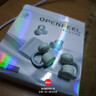 弱水時(shí)砂【八倉現貨】OpenFeel藍牙耳機耳夾式真無(wú)線(xiàn)HIFi音質(zhì)掛耳運動(dòng)跑步通話(huà)降噪骨傳導概念開(kāi)放式 春芽綠/52小時(shí)超長(cháng)總續航 【LDAC/LHDC/LC3】三協(xié)議 曬單實(shí)拍圖
