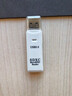 閃迪（SanDisk）適配USB3.0+Type-C讀卡器多功能二合一適用手機電腦TF/SD卡相機讀卡器 白色【SD+TF卡】USB3.0高速讀卡器 曬單實(shí)拍圖