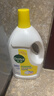 滴露（Dettol）衣物除菌液 消毒液 檸檬3L 99.9%殺菌除螨內衣兒童衣物可配洗衣液 曬單實(shí)拍圖