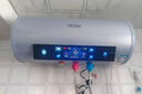 HARIIER電熱水器一級能效儲水式大容量3000W電熱熱水器家用安全節能租房衛生間圓桶洗澡鎂棒免更換60升 60L 3000W 【鎂棒免換】電腦款+出水斷電 師傅上門(mén)安裝+一級能效 曬單實(shí)拍圖