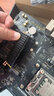 AMD 七代九代銳龍CPU處理器 搭微星B650M/B850M 主板CPU套裝 板U套裝 微星PRO B650M-E R5 7600X盒裝 曬單實(shí)拍圖