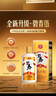 碧春伍醬香型白酒53度 貴州老酒宴請商務(wù)送禮500ml*6瓶一箱裝 曬單實(shí)拍圖