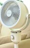 艾美特（AIRMATE）【小暴風(fēng)】空氣循環(huán)扇大風(fēng)量搖頭電風(fēng)扇家用臺式落地扇升級加高換氣輕音柔風(fēng)小風(fēng)扇 FA18-X115 曬單實(shí)拍圖