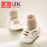 科巢（scoornest）初生嬰兒軟底鞋襪新生寶寶鞋子3小月齡0到6個(gè)月外出步前鞋12秋冬 曬單實(shí)拍圖