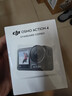 大疆（DJI）Osmo Action 4 運動(dòng)相機 騎行 摩托行車(chē)記錄儀 滑雪手持自拍桿消除 裸機防水沖浪 標準版【下單有禮】 無(wú)內存卡 官方標配 曬單實(shí)拍圖