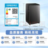 小天鵝（LittleSwan）波輪洗衣機小型全自動(dòng)家用 8KG 直驅變頻 TB80V26DT 以舊換新 國家補貼 京東自營(yíng) 一級能效 曬單實(shí)拍圖