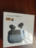 vivo TWS 4  真無(wú)線(xiàn)藍牙耳機入耳式x100x90x80主動(dòng)降噪x70x60超長(cháng)續航s18s17s16 iqoo高音質(zhì)vivotws4 vivo TWS4（深海藍） 曬單實(shí)拍圖