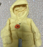 巴拉巴拉童裝寶寶羽絨服三防男童冬裝女童連帽外套萌趣2025新款面包服外套 黃色鴨鴨31004-白鴨絨 110 充絨量67g 曬單實(shí)拍圖