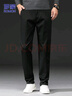 羅蒙（ROMON）休閑褲男寬松秋冬季褲子男士商務(wù)中青年職業(yè)西裝褲男褲 黑色 34 曬單實(shí)拍圖
