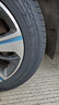 雙星汽車(chē)輪胎 225/60R18 100H X31適配博越/豐田RAV4/威蘭達/長(cháng)安CS75 曬單實(shí)拍圖