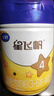 飛鶴星飛帆 CBP骨骼發(fā)育 兒童奶粉 4段(3-6歲適用)750克 曬單實(shí)拍圖