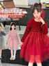G.duck童裝女童生日禮服裙春秋季2025新款洋氣兒童公主裙女孩亮片裙子 紅色春秋 120 建議110-120cm6-7歲 曬單實(shí)拍圖