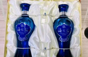 洋河 藍色經(jīng)典 海之藍42度 480ml*2瓶 禮盒裝  濃香型白酒  曬單實(shí)拍圖