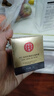同仁堂蛇毒眼霜淡化細紋眼圈眼袋脂肪粒提拉緊致眼周護膚品30g七夕 曬單實(shí)拍圖