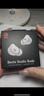 beats Studio Buds 真無(wú)線(xiàn)降噪耳機 藍牙耳機 兼容蘋(píng)果安卓系統 白色 曬單實(shí)拍圖