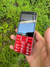 NOKIA2025新上市5G全網(wǎng)通老年機超長(cháng)待機學(xué)生老人手機專(zhuān)用大聲大字大屏諾基亞老年人初中生高中生 紅色【5G信號】新款大屏-信號強 移動(dòng)5G【支持移動(dòng)4G/5G卡】 手機+電池+充電器 曬單實(shí)拍圖