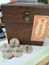一古茶堂老班章普洱茶熟茶10年以上云南古樹(shù)茶葉禮盒小包裝自己喝送禮700g 曬單實(shí)拍圖