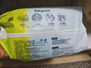 babycareAir pro拉拉褲夏季超薄透氣尿不濕寶寶尿片bbc嬰兒新生兒日用尿布 拉拉褲XXL 1包 18片 適合15kg+ 曬單實(shí)拍圖