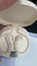 索愛(ài)（soaiy）GD61 開(kāi)放式AI智能掛耳式藍牙耳機真無(wú)線(xiàn)長(cháng)續航不入耳翻譯耳機同聲傳譯適用蘋(píng)果華為小米 白 曬單實(shí)拍圖