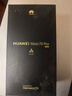 HUAWEI Mate 70 Pro 12GB+512GB曜石黑鴻蒙AI 紅楓原色影像 超可靠玄武架構華為鴻蒙智能手機 曬單實(shí)拍圖