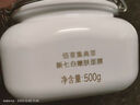 佰草集大白泥3.0典萃新七白嫩膚面膜 美白淡斑去角質(zhì)泥膜護膚旗艦正品 大白泥500g（3.0典萃版） 曬單實(shí)拍圖