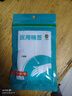 泰恩康醫用棉簽棉棒無(wú)菌一次性大頭棉花棒清理傷口單頭清潔棒 醫用棉簽共60支 曬單實(shí)拍圖