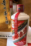 茅臺（MOUTAI）飛天 醬香型 43度 500ml 雙瓶裝（藍莓汁套盒）【名酒鑒真】 曬單實(shí)拍圖