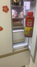 美菱（MeiLing）小確杏401升法式多門(mén)冰箱小戶(hù)型家用底部散熱60cm寬超薄窄門(mén)嵌入風(fēng)冷無(wú)霜BCD-401WFP9CZX國家補貼 曬單實(shí)拍圖
