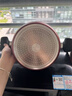 蘇泊爾（SUPOR）湯鍋趣彩不粘湯鍋加厚煎炸燉煮多功能鍋寶寶輔食家用鍋磁爐通用 【一級不粘】珠光紅 20cm 曬單實(shí)拍圖