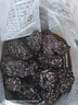 藝菱自營(yíng)【官方店旗艦】紫晶黑棗干中藥材品正宗免洗烏棗軟棗即食吃小柿子 紫晶黑棗 2斤 吃軟棗一級黑棗無(wú)核河北涉縣野生特產(chǎn)特級京東自有品牌 曬單實(shí)拍圖